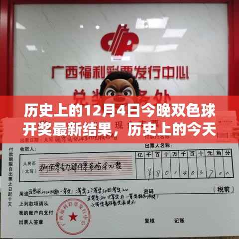 张牙舞爪 第3页