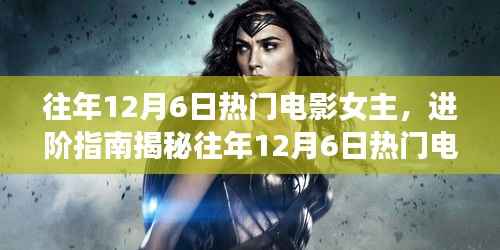 没精打采 第3页