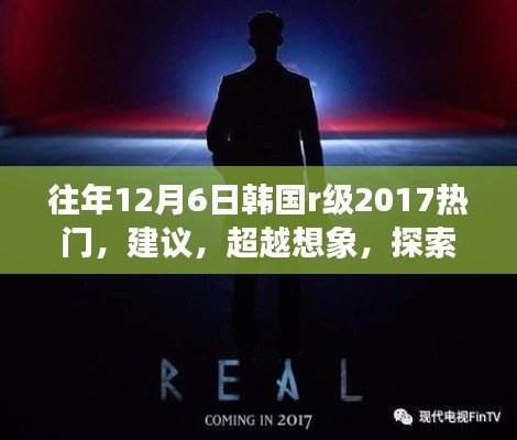 眉开眼笑 第3页