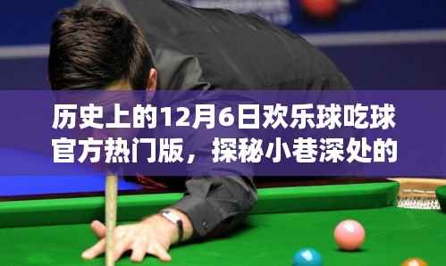 滔滔不绝 第2页