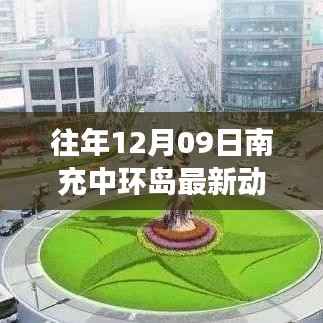 张三李四 第3页