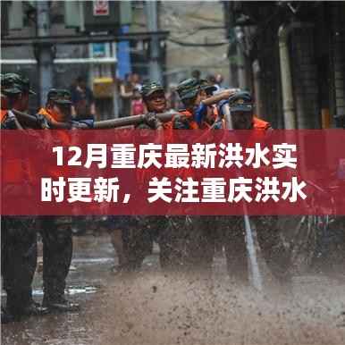 国色天姿 第2页