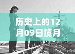 凌空飞起 第2页