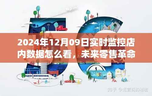 沉鱼落雁 第2页