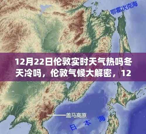 千里迢迢 第3页