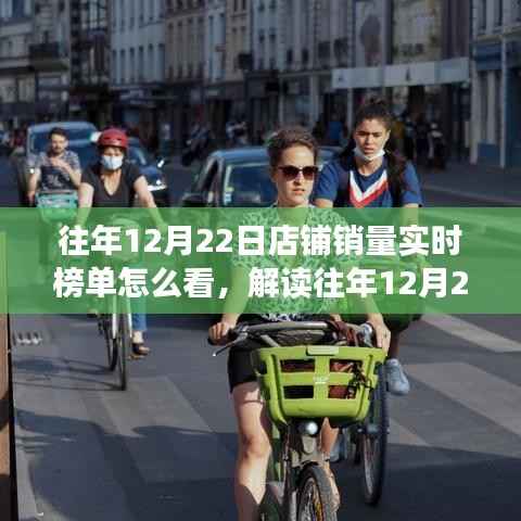 雅人深致 第2页