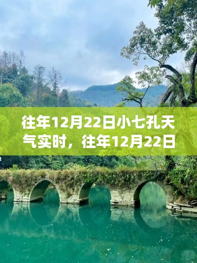 夸夸其谈 第2页