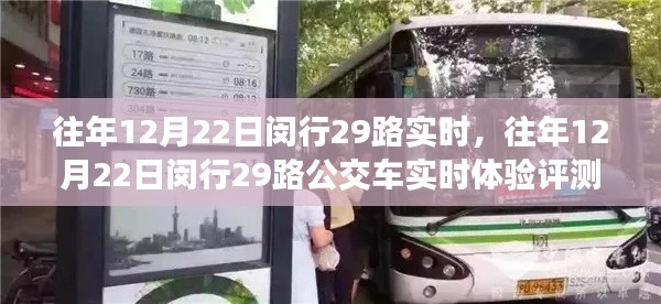 大张旗鼓 第2页