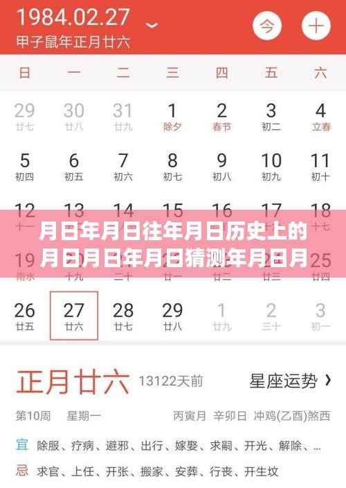 英国新冠疫情深度解读,历史数据、实时分析与预测视角