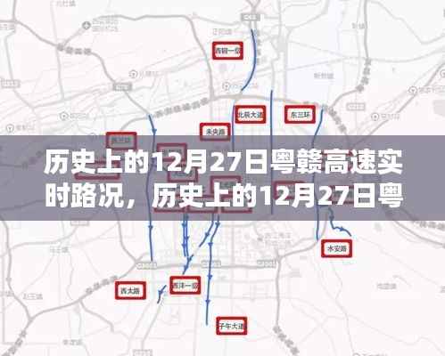 降尊纡贵 第2页