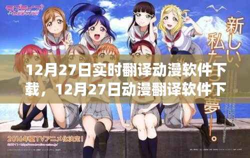 穷鸟入怀 第2页