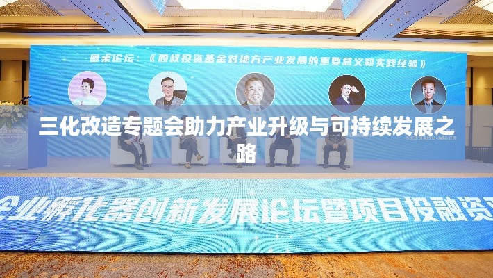 焚膏继晷 第2页