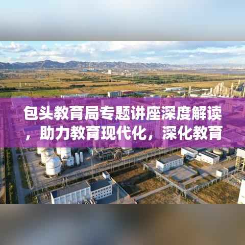 克勤克俭 第2页