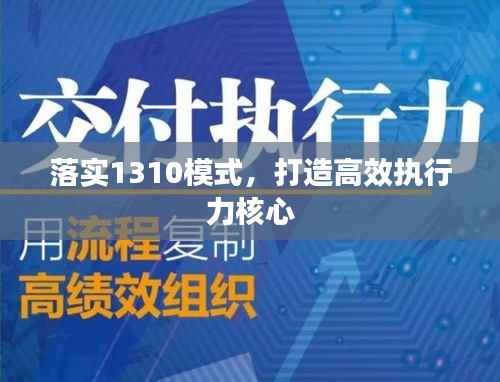 栖冲业简 第2页