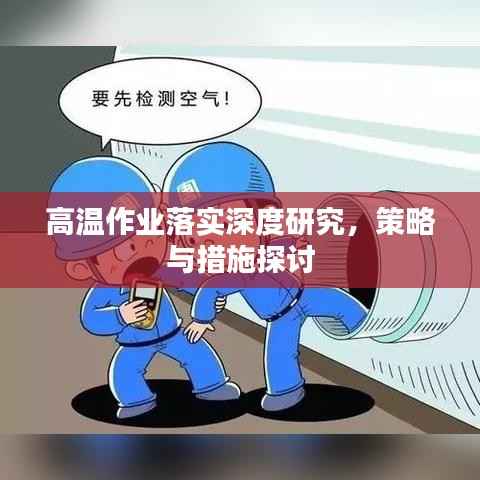娇小玲珑 第2页