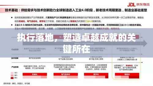 无边无际 第2页