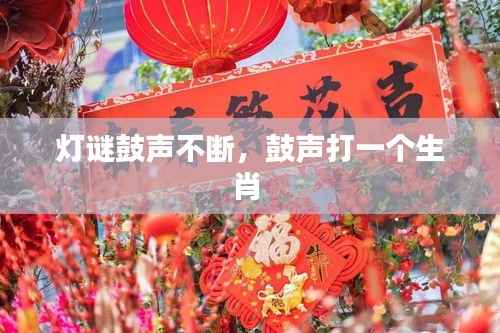 新闻中心 第188页