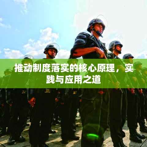 济济一堂 第2页