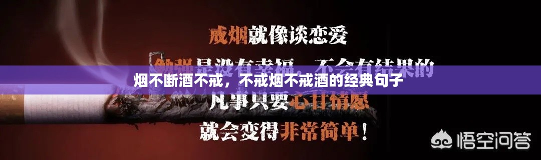 浅笑轻吟梦一曲 第2页