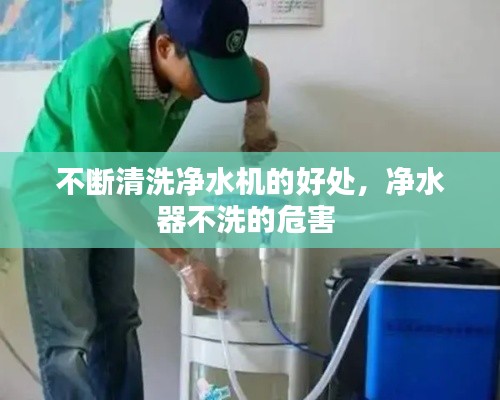 衣无二彩 第2页