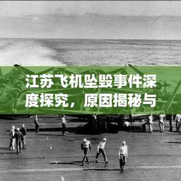 张敞画眉 第2页