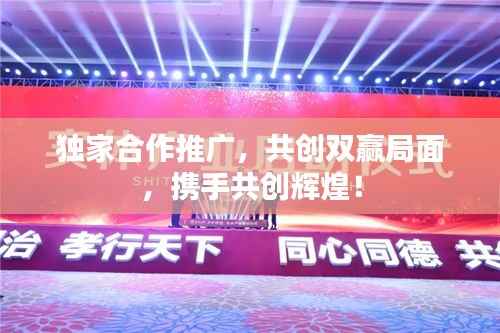 如花似玉 第2页