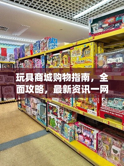 洁身自好 第2页