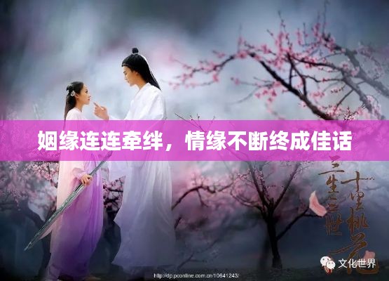 沉厚寡言 第2页