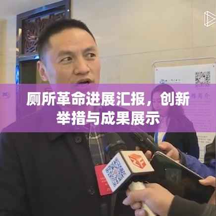 百鸟齐鸣 第2页