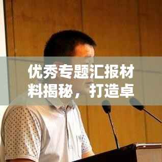 关于我们 第163页