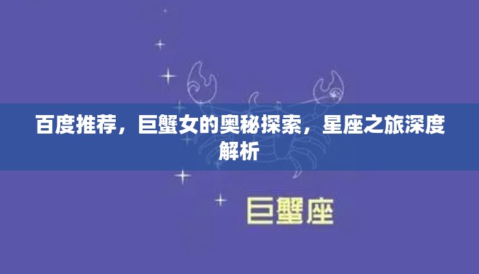 就棍打腿 第2页