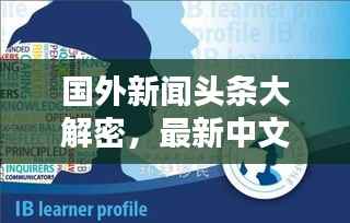 都中纸贵 第2页