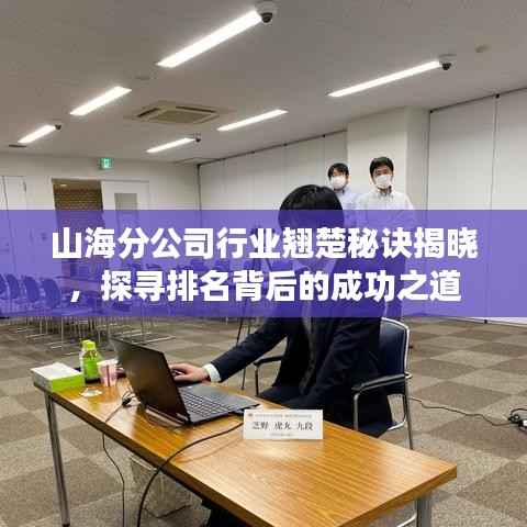 蛙鸣蚓叫 第2页