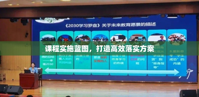 闻所未闻 第2页