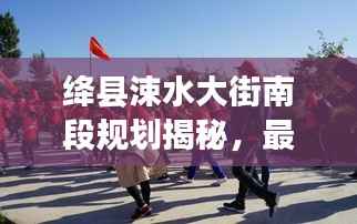 艰苦朴素 第2页