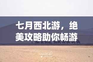 草率收兵 第2页