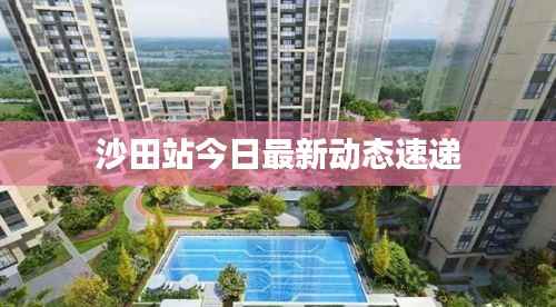 天各一方 第2页