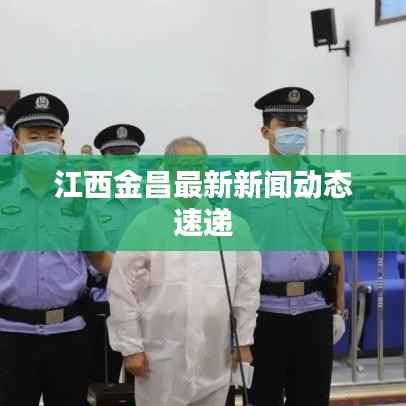 独一无二 第2页