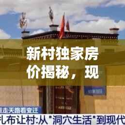 紫色蛙声 第2页