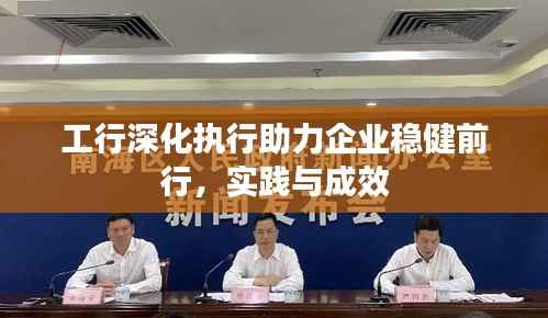 空谷幽兰 第2页