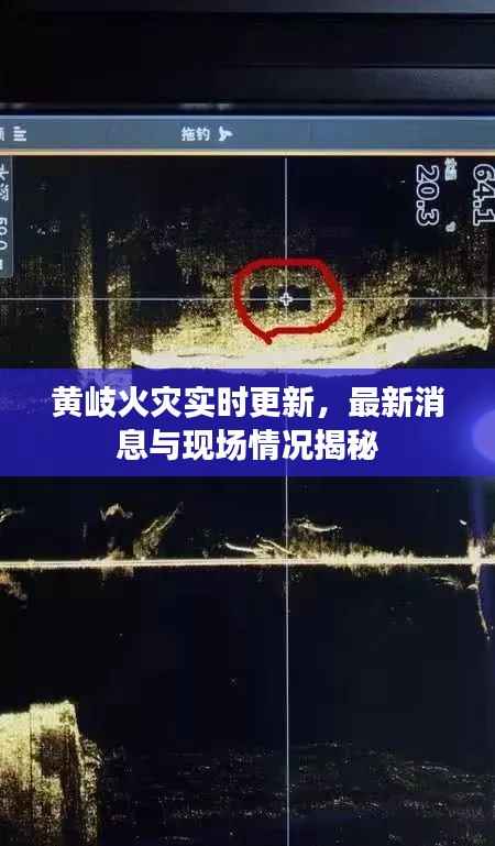 美轮美奂 第2页