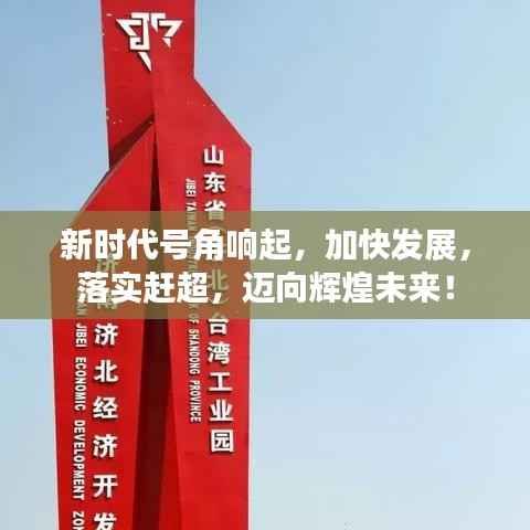 如鸟兽散 第2页