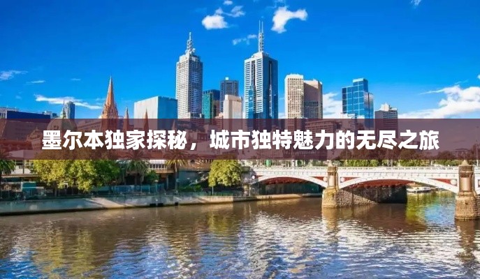 臼灶生蛙 第2页