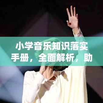 矫枉过正 第2页