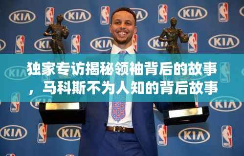 朴素无华 第2页