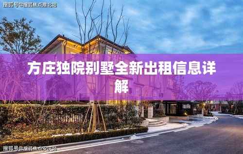 朝飞暮卷 第2页