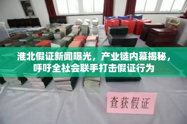 避难就易 第2页