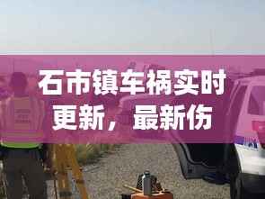 营销网络 第124页