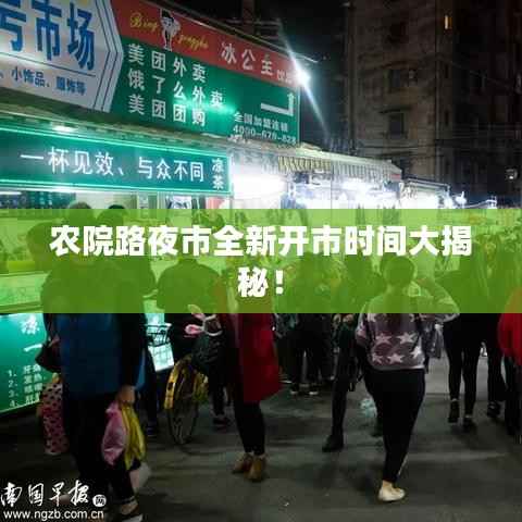 营销网络 第122页