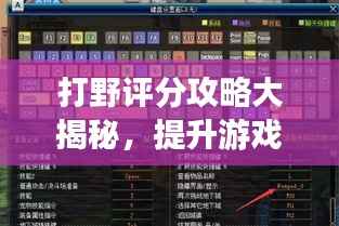 张灯结彩 第2页